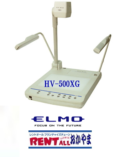 rWAv[^[@^@HV-500XG