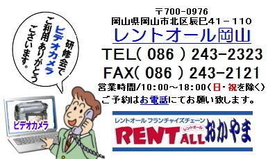 rfIJ@^@fW^@rfI@gI[@R