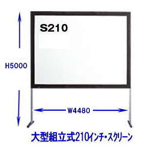 210 C`@^XN[@^@gI[@R@