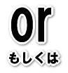 er@^