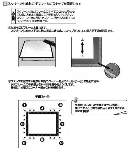 XN[̑g@摜@gI[@R