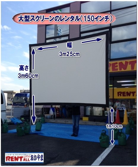 gI[@^XN[@^@@TCY@R@