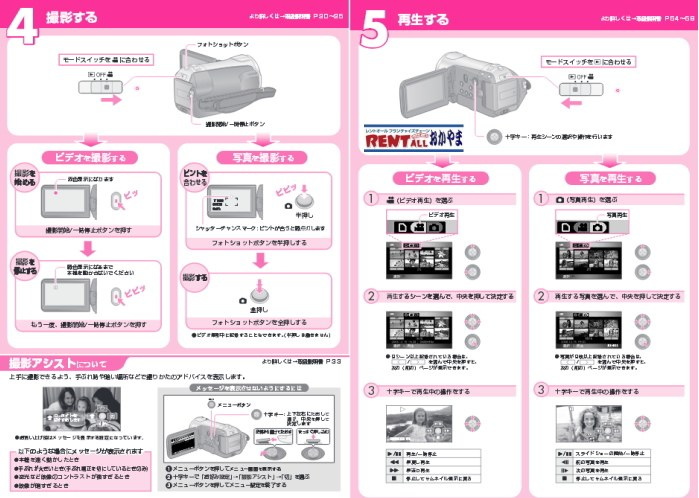 fW^@nCrW@J@@^@rfI@戵@@gI[@R