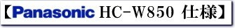 fW^nCrW@rfIJ@^@dl@HC-W850M gI[@R@