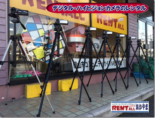 gI[@rfIJ@^@fW^@nCrW@J@^@R@
