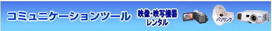 R Cxg f fʁ@^@gI[R@