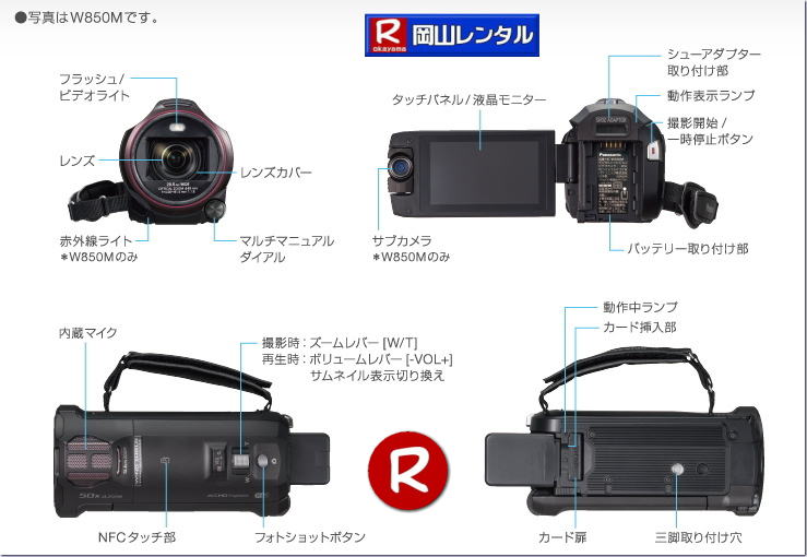 fW^nCrWrfIJ^ RrfIJ^ fW^nCrW HC-W850M@rfIJ@^@ei@́@R^T[rX   RrfIJ^ fW^nCrW HC-W850M@rfIJ@^@ei@́@R^T[rX