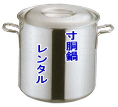R烌^ 烌^R  70bg 35bg 20bg  烌^R @@^@̑傫@r@@R^T[rX   烌^ ǂ ǂ烌^  Cxgp烌^ 70bg 35bg 20bg ^ R^T[rX 