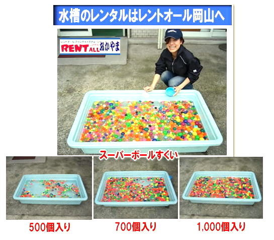X[p[{[@^@摜