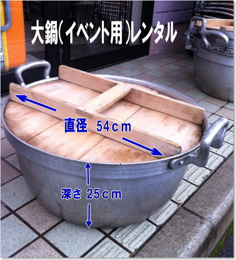 ̃^ 烌^ R烌^@@Cxgp ̃^@a54 R Cxg o@R^T[rX 
