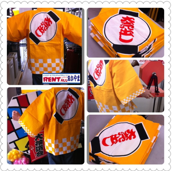 Ronbs^ 唄onbs^ Fnbs^ @@nbs@^@@R^T[rXłBTEL086-243-2323 