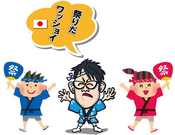 Ղ@nbs̃^@^@Տ˃^ Z^ Ղ肾bVC Rnbs^ @gI[@R@@@Ղ@nbs@^@͂Ă@@gI[@R@