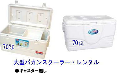  R 70bg N[[{bNX^ 70bg oJXN[[^ LX^[t ACX{bNX@^ oJXN[[@^@ R^T[rX @@@^@oJXN[[ 70bg@^@ R^T[rX @  70bg N[[{bNX^ 70bg oJXN[[^ LX^[t ACX{bNX@^ oJXN[[@^@ R^T[rX @@@^@oJXN[[ 70bg@^@ R^T[rX 