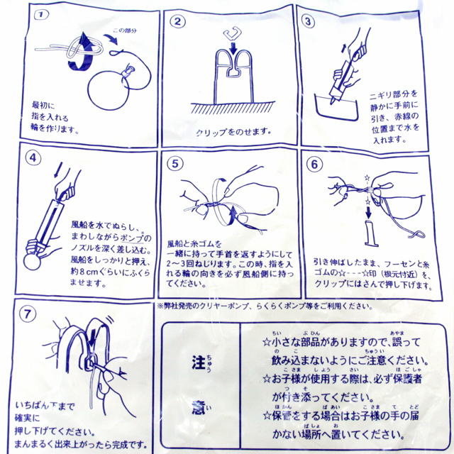 gI[@[[D@̔@΂炸@pb`@gI[@R@Ղ [[@lC [[Zbg@̔@^@gI[R@
