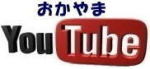 񓔕t dR[h̃^ sb`1mԊu@A\ gI[ R@Ղ@@dtd@񓔕t@񓔃R[h@^@@@񓔁@R[h̃^@@^@dt@@20@gI[R@