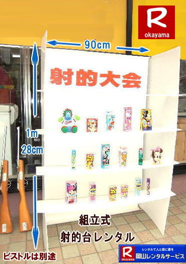 ˓I䃌^ ˓I䃌^ ˓I䃌^ Ղ ˓IsXg ˓Ĩ^ RNe䃌^ R^T[rX@@˓I@^@@˓I@sXg̃^ R^T[rX