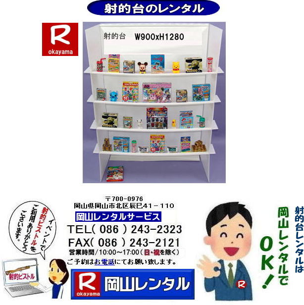 ˓I䃌^ ˓I䃌^ ˓I䃌^ Ղ ˓IsXg ˓Ĩ^ RNe䃌^ R^T[rX@@˓I@^@@˓I@sXg̃^ R^T[rX