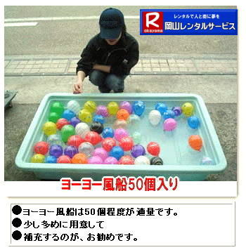 [[ނ̃^ [[D背^ CxgŐlC^i [[ނ@^@摜@[[D ̔@@R^T[rX 