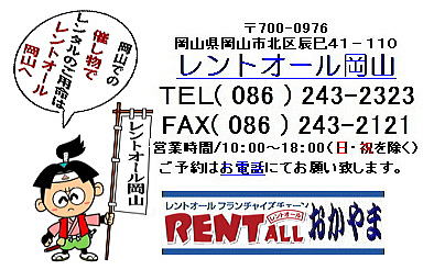 gI[@R@⍇@^@Y@Cxg@Â@^i@