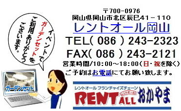 gI[@K[fZbg@^@K[f@`FA[@^@Cxg@R@e[u@