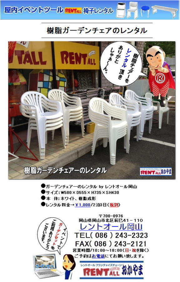 K[f@`FA[@^@@R@K[f@֎q@^@K[f`FA[@^@K[f`FÃ^@摜@gI[@R
