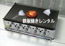 �S�Ă��@�����^�� �����g�I�[��