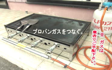 LP�K�X�̎戵���@���@�����^����ЂŁ@�͏o���Ȃ��Ȃ�܂����B�@�@�@�@�ߏ���ׂ̈������肢�܂��B