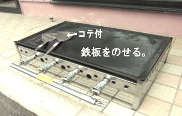 S́@d̂Ŏ戵@ɒӂĉB@iɕSj