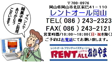 gI[@S@⍇@R@^@i@
