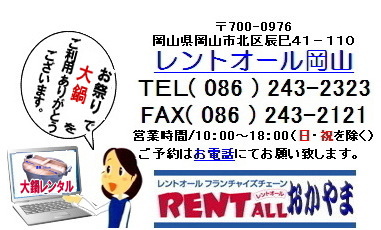 Cxgp@@^ R