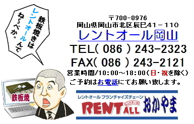 SĂ@@B@^@摜@gI[@R@