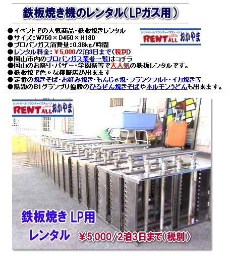 �S�Ă��@�@�����^���@�摜�@�����g�I�[���@���R�@�S�@�Ă��@��