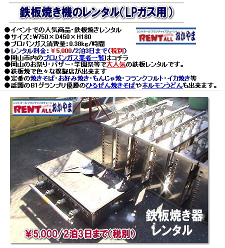 �S�Ă��@�@�����^���@�摜�@�����g�I�[���@���R�@�S�@�Ă��@��