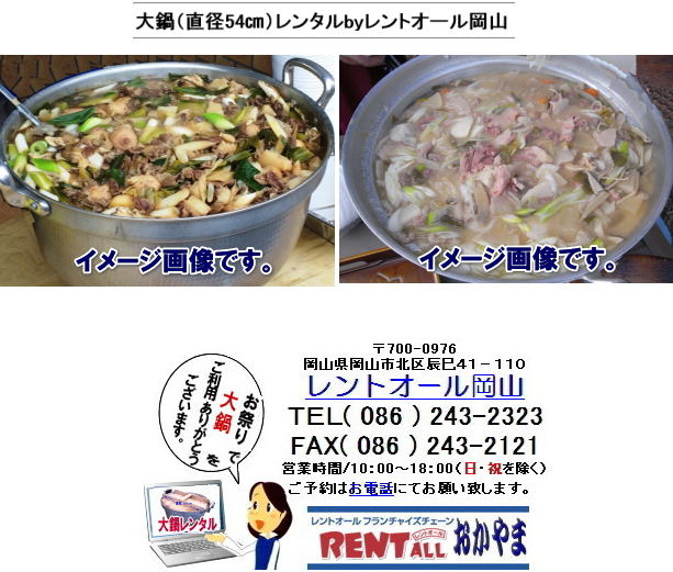 gI[@@^@C[W@摜@R@