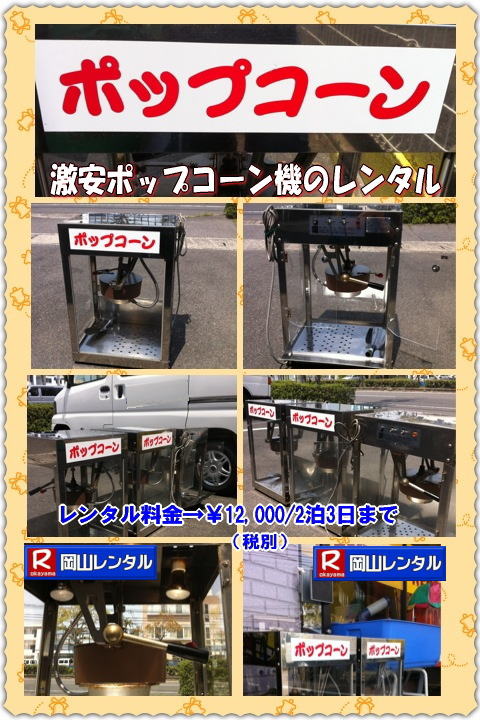 R|bvR[@^ R@|bvR[}V[ ^@|bvR[@B@R |bvR[}V[@|bvR[@B@{@@^@@@R^T[rX   |bvR[@B ^  ^i Rł̃|bvR[@̃^͉R^T[rXE|bvR[}V[̃^͉R^||bvR[@B^,EL|bvR[@^BčƓ{,wՕՂ₨Ղ̖͋[XCxgɍœKB|bvR[^B   R@Cxg@|bvR[@B@^@|bvR[}V[@^@R^T[rX@W@wՁ@Ղ@@R@͋[Xpi@dC@@^@oU[pi@  |bvR[@B@^ |bvR[}V[̃^@@R^T[rX