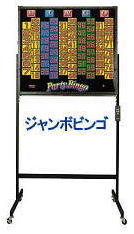 W{rSQ[@^@^rSQ[@^@gI[@R@