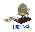 蓮rSQ[^@@rSQ[@蓮@@^ @@摜@gI[@R