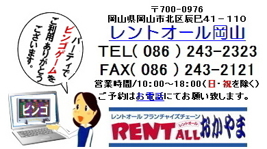 rSQ[@^@drS@@gI[@R