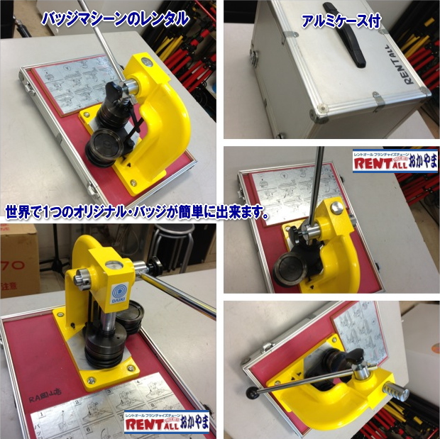 obW}V[@́@^@摜@gI[@R