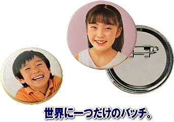 ob`}V[@^@摜@gI[@R