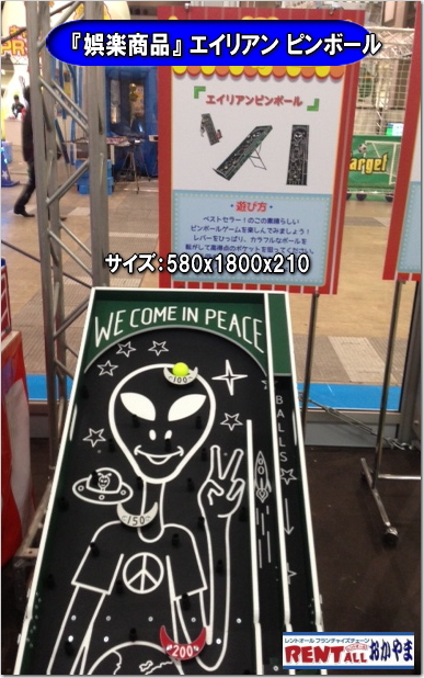 GCA s{[@^@摜@gI[@R
