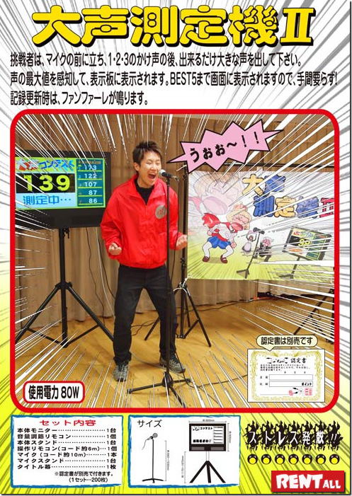 吺@B@吺@@^@@吺ReXg@吺@gI[ R@
