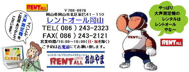 吺@B@^@@吺ReXg@吺@gI[ R@