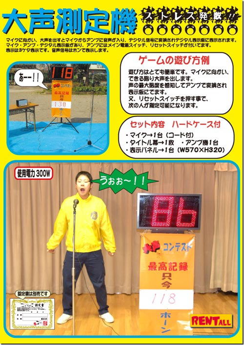 吺@B@^@@吺ReXg@吺@gI[ R@
