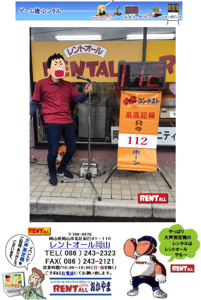 gI[@@吺@B@^@@吺@吺ReXg@吺@gI[ R@