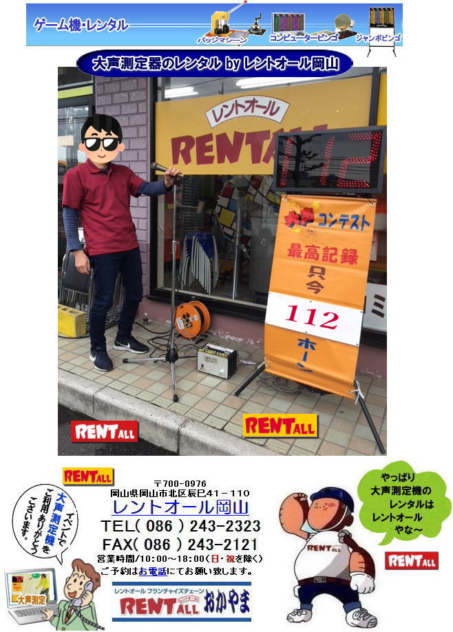 gI[@@吺@B@^@@吺@吺ReXg@吺@gI[ R@