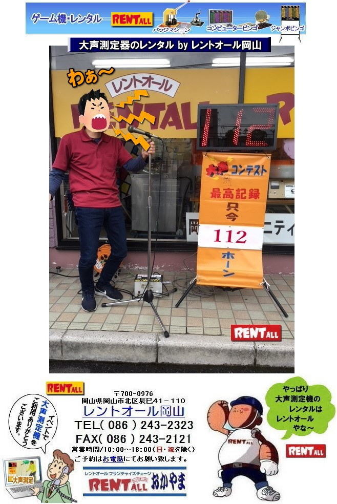 gI[@@吺@B@^@@吺@吺ReXg@吺@gI[ R@