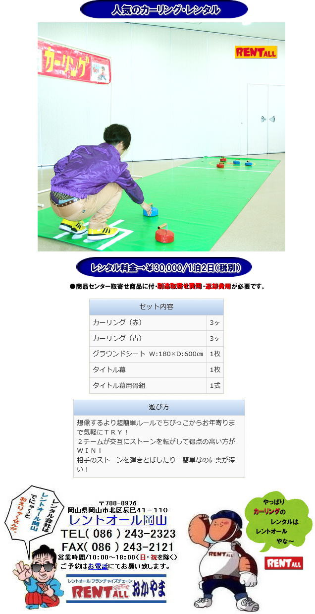 lC̃J[O^@J[Õ^@J[Õ^ by gI[R@