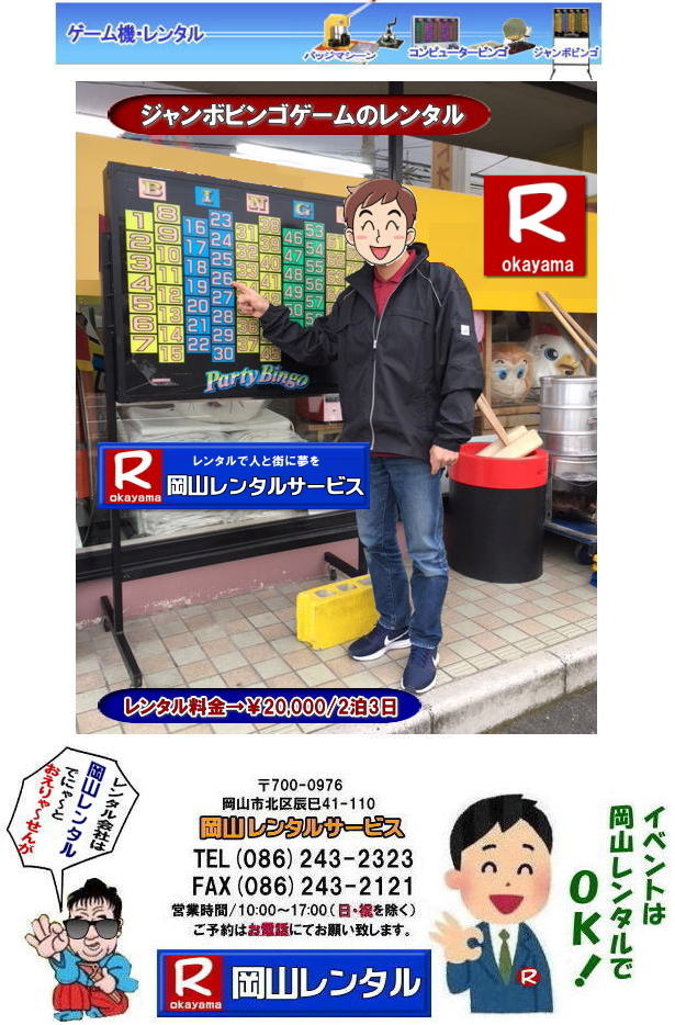 R W{rSQ[ ^ ^rSQ[ ^ rSQ[W{ rSQ[^ rbNrSQ[ drbOrSQ[ WCAgrSQ[^ R^rSQ[^  R^T[rX 
