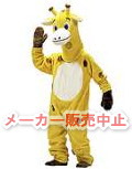 ݁@L@̔i@